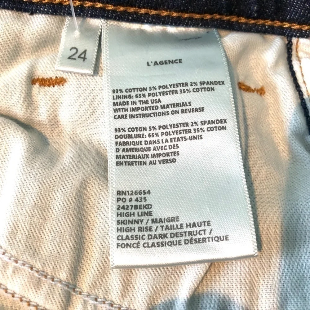 L'AGENCE Jeans High Line Skinny High Rise (24) NWT